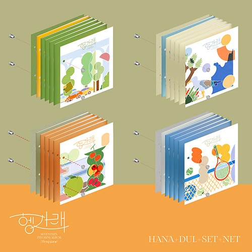 seventeen-7th-mini-album-heng-garae