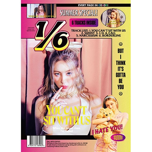 sunmi-3rd-mini-album-1-6