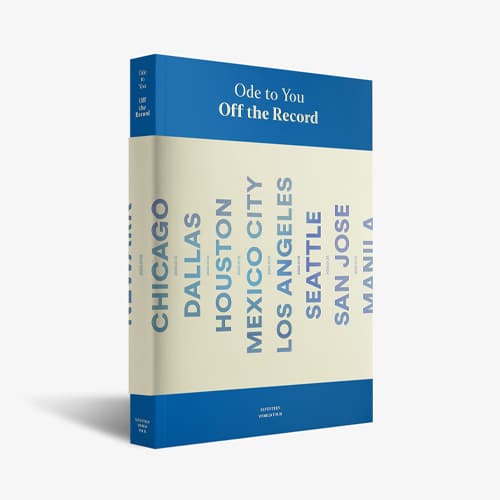 seventeen-ode-to-you-off-the-recored