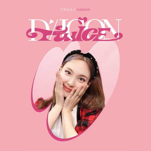 twice-d-festa-mini-edition twice-d-festa-mini-edition