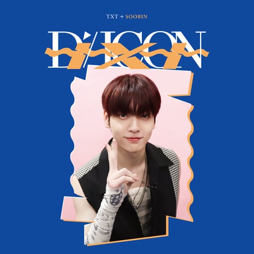 txt-d-festa-mini-edition txt-d-festa-mini-edition