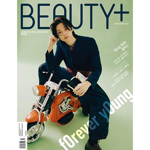 beauti+-B-type-feb-2023-stray-kids-felix