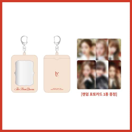 ive-the-prom-queens-pvc-card-holder