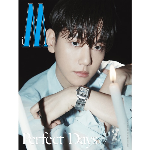 w-volume-b-type-baekhyun-cover-2023-03
