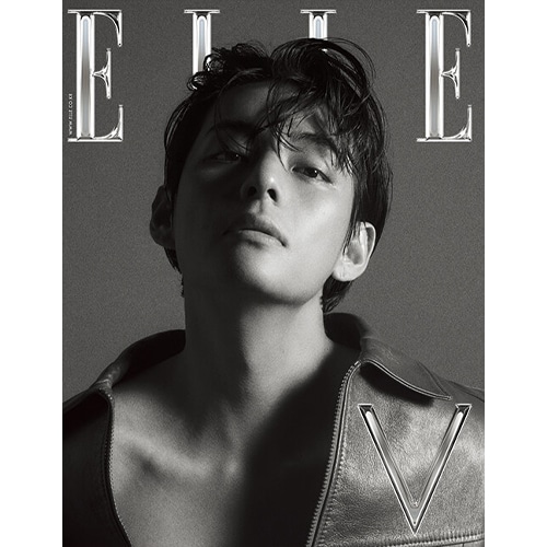 elle-2023-apr-cover-v-c-type