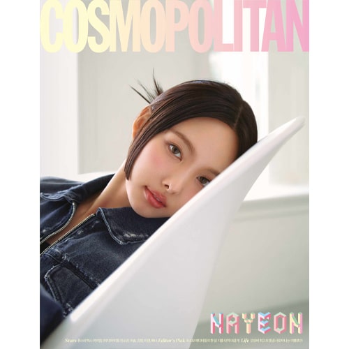 cosmopolitan-2023-jun-twice-nayeon-c-cover