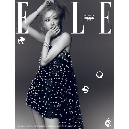 elle-2023-jun-blackpink-rose-c-cover