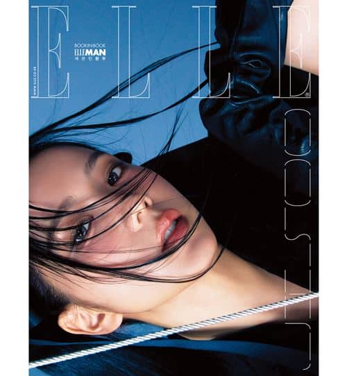 elle-aug-b-type-blackpink-jisoo