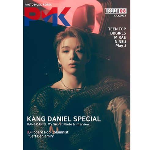 pmk-jul-issue-eight-kangdaniel