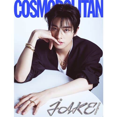 cosmopolitan-sep-cover-enhypen-jake-b-type cosmopolitan-sep-cover-enhypen-jake-b-type