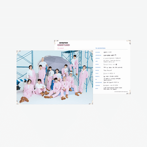 seventeen-premium-message-photo seventeen-premium-message-photo