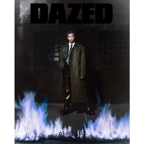 dazed-and-confused-korea-a-type-october-2023-cover-rm dazed-and-confused-korea-a-type-october-2023-cover-rm