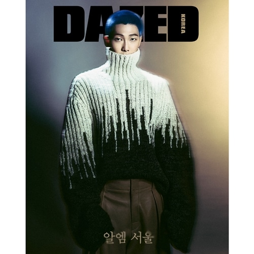 dazed-and-confused-korea-b-type-october-2023-cover-rm dazed-and-confused-korea-b-type-october-2023-cover-rm