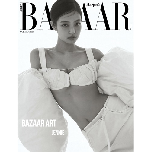 harper's-bazaar-b-type-october-2023-cover-blackpink-jennie harper's-bazaar-b-type-october-2023-cover-blackpink-jennie