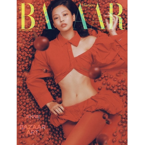 harper's-bazaar-c-type-october-2023-cover-blackpink-jennie harper's-bazaar-c-type-october-2023-cover-blackpink-jennie