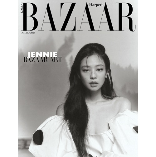 harper's-bazaar-d-type-october-2023-cover-blackpink-jennie harper's-bazaar-d-type-october-2023-cover-blackpink-jennie