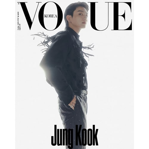 vogue-2023-october-cover-bts-jungkook-b-type vogue-2023-october-cover-bts-jungkook-b-type