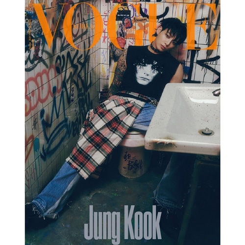 vogue-2023-october-cover-bts-jungkook-c-type vogue-2023-october-cover-bts-jungkook-c-type