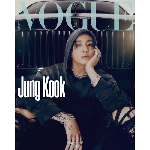 vogue-2023-october-cover-bts-jungkook-d-type vogue-2023-october-cover-bts-jungkook-d-type