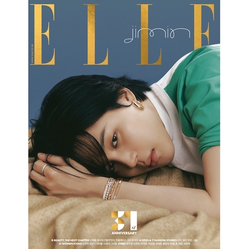 elle-nov-cover-bts-jimin-a-type elle-nov-cover-bts-jimin-a-type