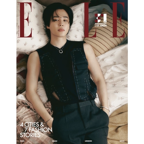 elle-nov-cover-bts-jimin-b-type elle-nov-cover-bts-jimin-b-type