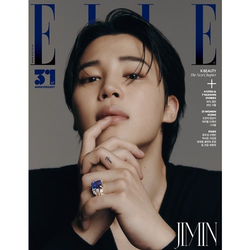 elle-nov-cover-bts-jimin-c-type elle-nov-cover-bts-jimin-c-type