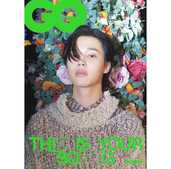 gq-nov-cover-bts-jimin-b-type gq-nov-cover-bts-jimin-b-type