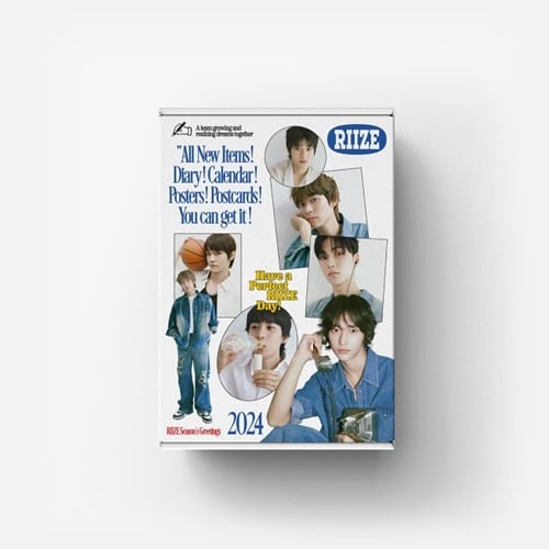 riize-2024-seasons-greetings-smtown-store