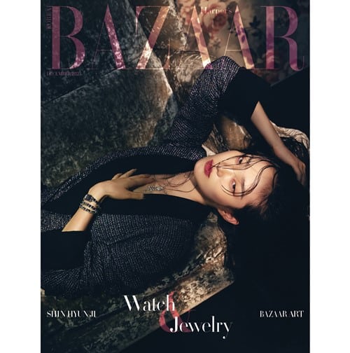 harpers-bazaar-b-type-dec-2023-cover-shin-hyun-ji
