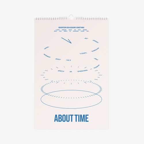 seventeen-seventeen-2024-wall-calendar