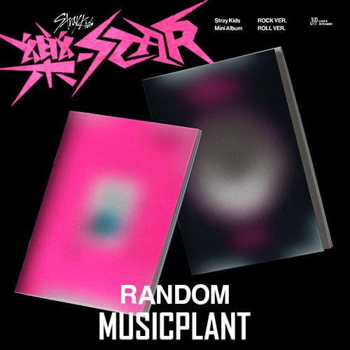 musicplant-pob-stray-kids-rock-star-standard-random