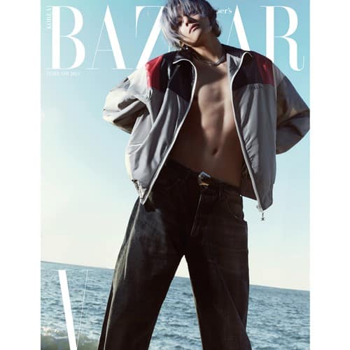 bazaar-feb-cover-bts-v-a-type