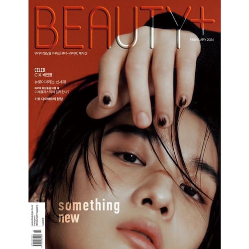 beauty-plus-2024-feb-cover-cix-bae-jin-young-a-type