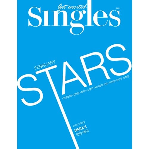 singles-2024-feb-cover-nmixx-haewon-bae-a-type