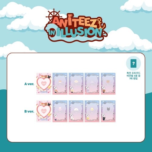 aniteez-aniteez-in-illusion-official-md-photocard-l-holder-set aniteez-aniteez-in-illusion-official-md-photocard-l-holder-set