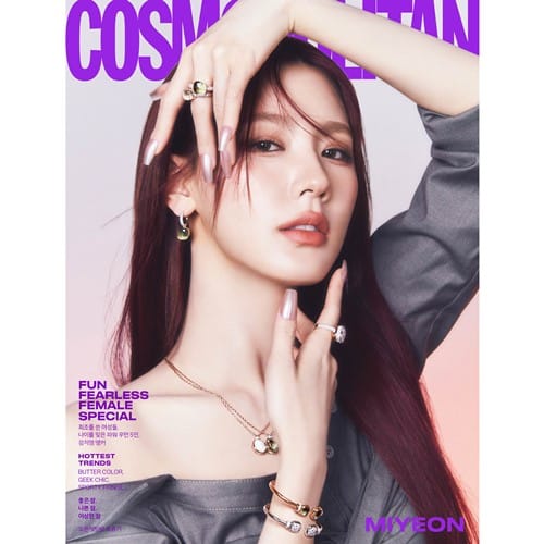 cosmipolitan-mar-cover-g-i-dle-miyeon-b-type