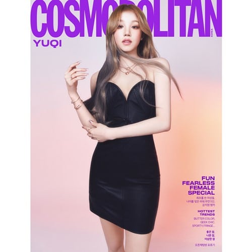 cosmipolitan-mar-cover-g-i-dle-yuqi-d-type