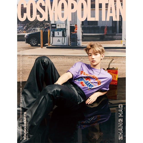 cosmopolitan-korea-c-type-2024-apr-cover-zerobaseone