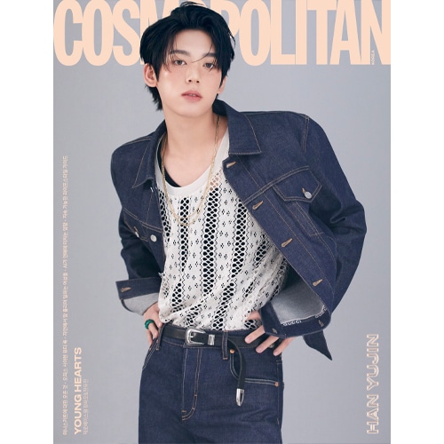 cosmopolitan-korea-e-type-2024-apr-cover-zerobaseone