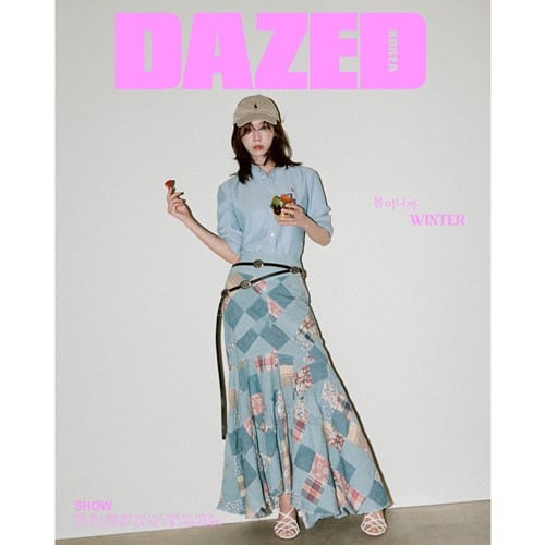 dazed-mar-cover-aespa-winter-c-type