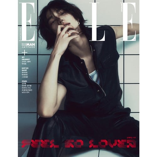 elle-2024-may-cover-stray-kids-hyunjin-e-type
