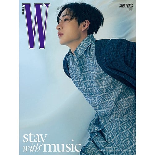 w-2024-volume-jun-cover-stray-kids-bangchan-b-type