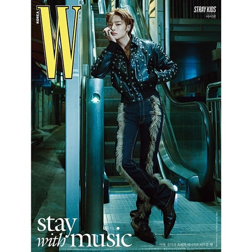 w-2024-volume-jun-cover-stray-kids-in-p-type