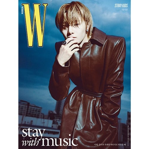 w-2024-volume-jun-cover-stray-kids-in-q-type