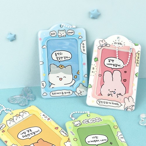 jujeobking-photocard-holder-random jujeobking-photocard-holder-random