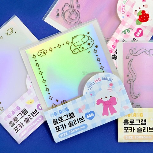 molang-hologram-photocard-sleeve-random molang-hologram-photocard-sleeve-random