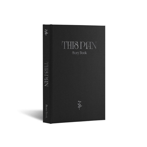 jeonghan-x-wonwoo-this-man-story-book jeonghan-x-wonwoo-this-man-story-book