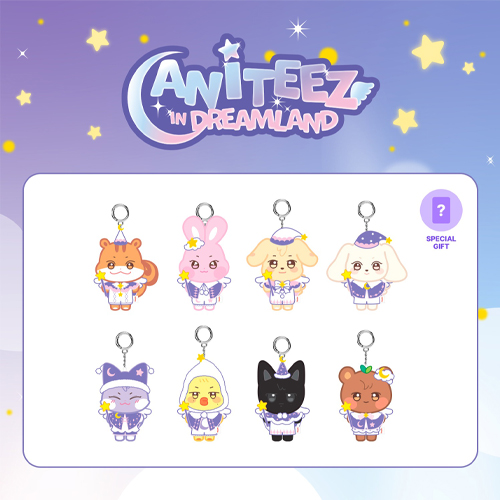 ateez-aniteez-in-dreamland-md-04-plush-keyring-guardian-angel ateez-aniteez-in-dreamland-md-04-plush-keyring-guardian-angel