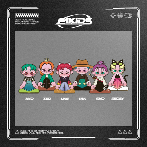 p1harmony-p1kids-pop-up-store-md-01-official-character-doll p1harmony-p1kids-pop-up-store-md-01-official-character-doll