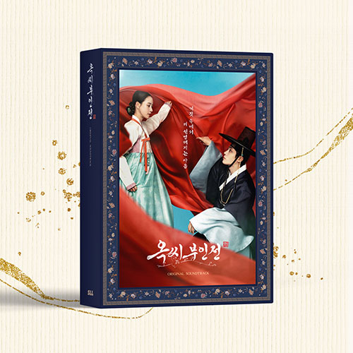 the-tale-of-lady-ok-ost the-tale-of-lady-ok-ost